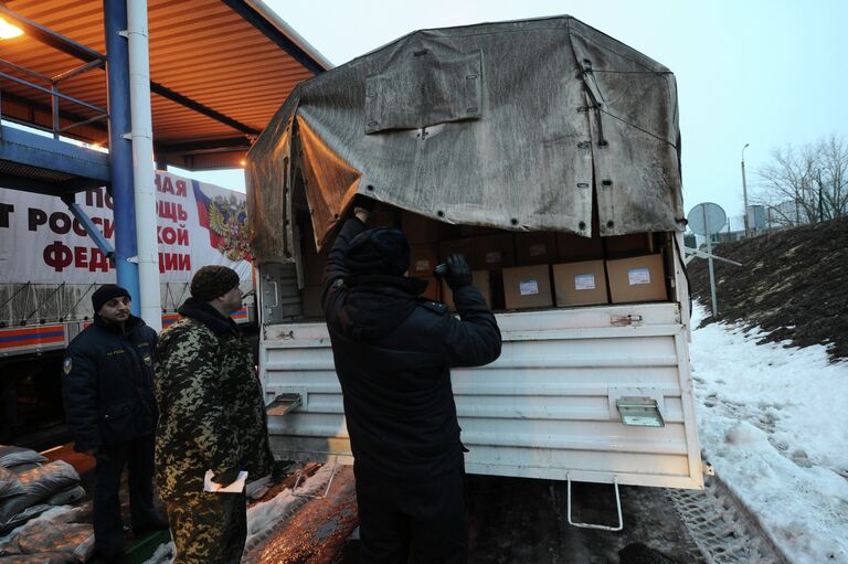 Девятый российский гуманитарный конвой для Донбасса прибыл на КПП Донецк