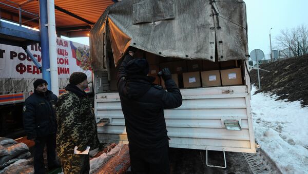 Российский гуманитарный конвой для Донбасса прибыл на КПП. Архивное фото