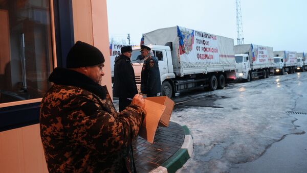Российский гуманитарный конвой для Донбасса, архивное фото