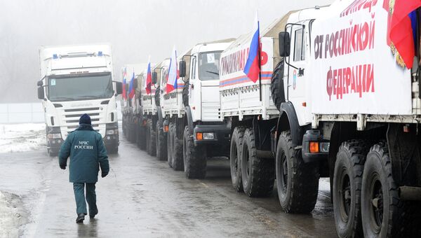 Девятый российский гуманитарный конвой для Донбасса формируется в Ростовской области. Архивное фото