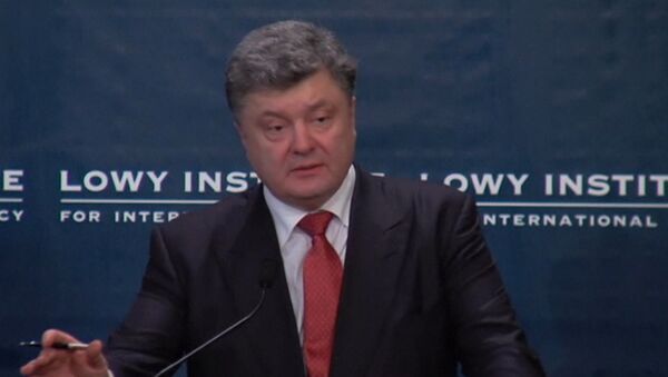 Порошенко объявил об установлении настоящего перемирия в Донбассе