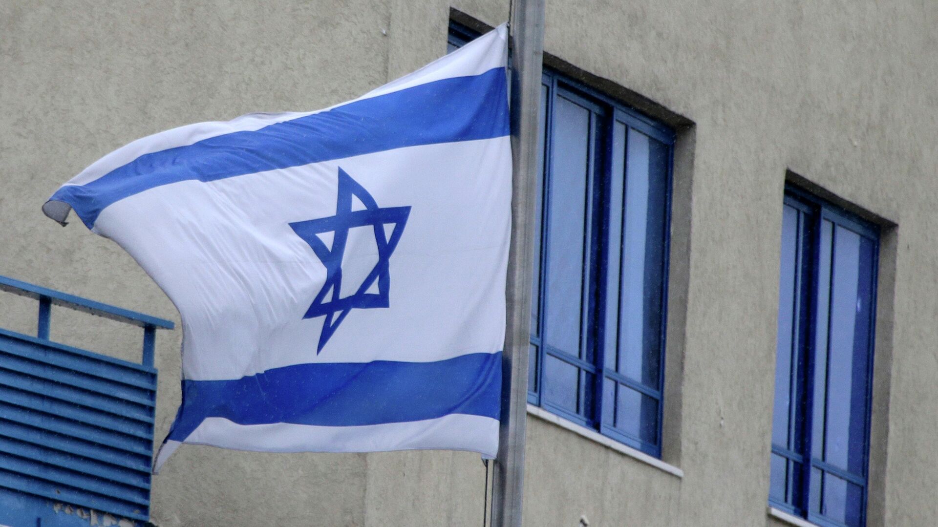 Флаг Израиля - РИА Новости, 1920, 16.02.2023