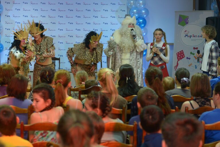 Мероприятие в тушинской детской больнице посвященное благотворительной акции банка ВТБ