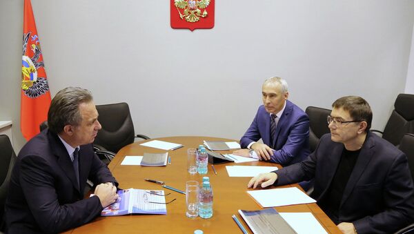 Рабочая встреча министра спорта Виталия Мутко с вице-губернатором Камчатского края Валерием Карпенко