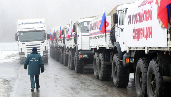 Российский гуманитарный конвой для Донбасса . Архивное фото