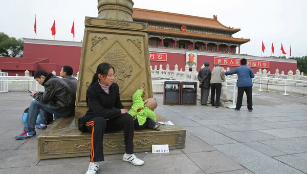 На площади Тяньаньмэнь