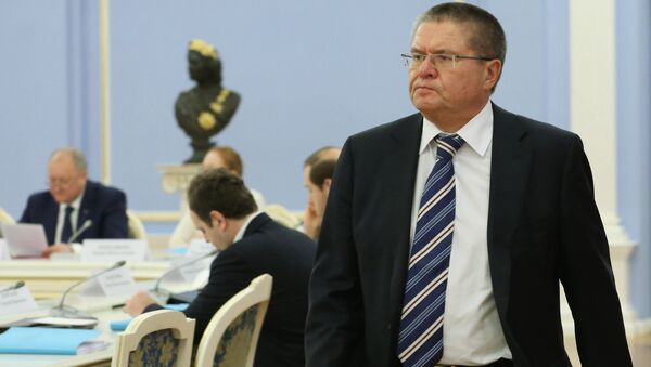 Министр экономического развития РФ Алексей Улюкаев. Архивное фото