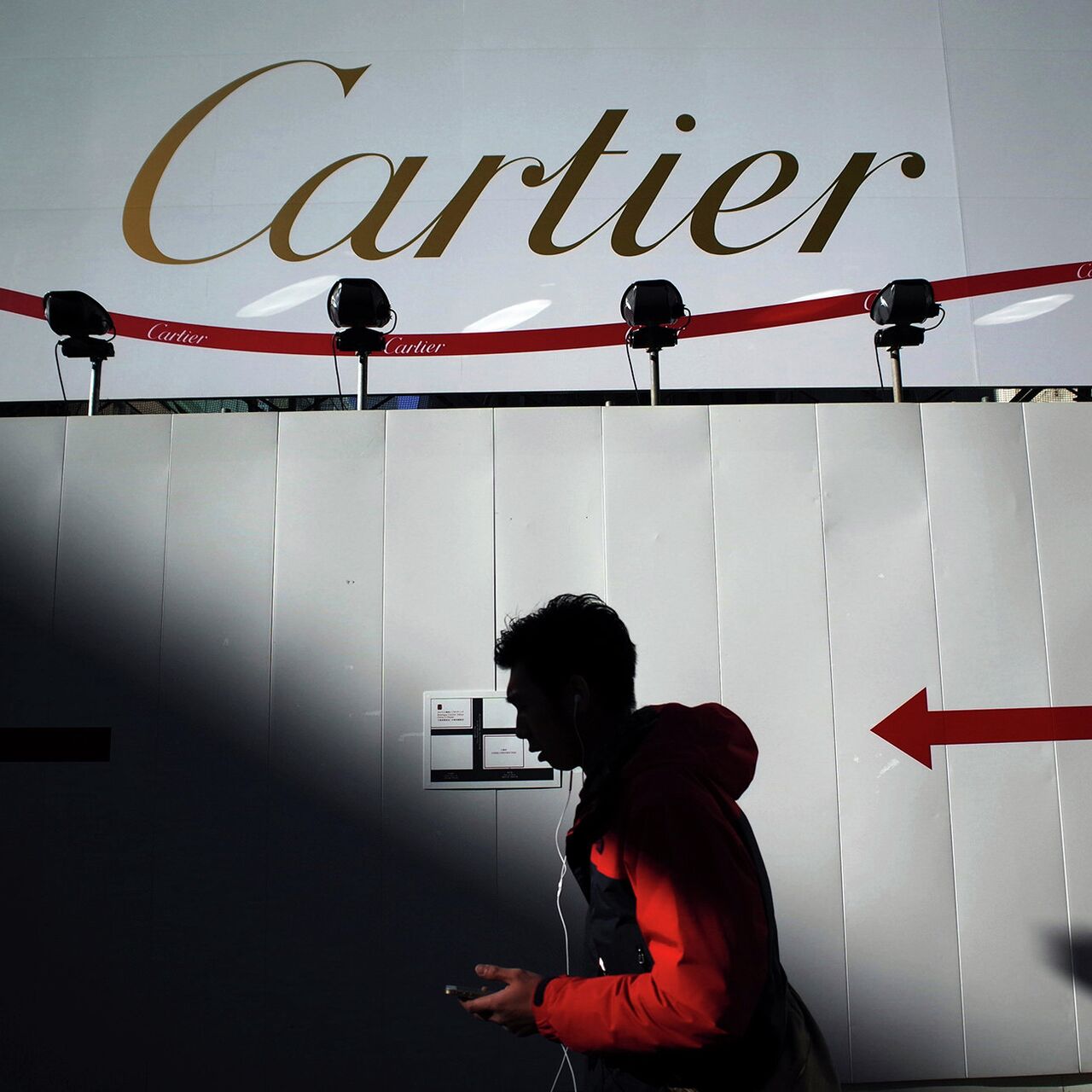 Cartier сообщил о приостановке коммерческой деятельности в России - РИА  Новости, 05.03.2022