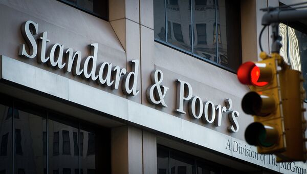 Рейтинговое агентство Standard & Poor's. Архивное фото