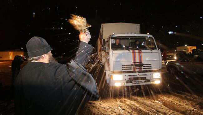 Отправка гуманитарного конвоя МЧС России с новогодними подарками для детей ДНР и ЛНР