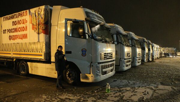 Гуманитарного конвой МЧС России для ДНР и ЛНР, архивное фото