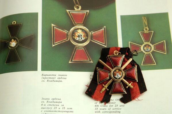 Знак ордена св. Владимира - экспонат коллекционного фонда Гохрана России