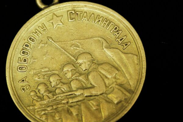 Медаль За оборону Сталинграда из коллекции Гохрана