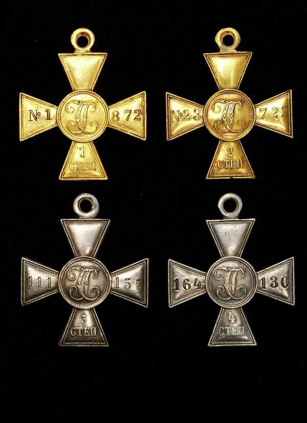 Медаль Георгиевский крест Первой, Второй, Третьей и Четвертой степеней