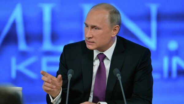 Президент России Владимир Путин на десятой большой ежегодной пресс-конференции