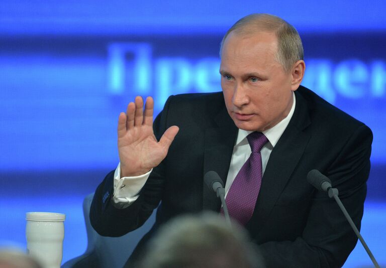 Десятая ежегодная большая пресс-конференция президента России Владимира Путина Десятая ежегодная большая пресс-конференция президента России Владимира Путина