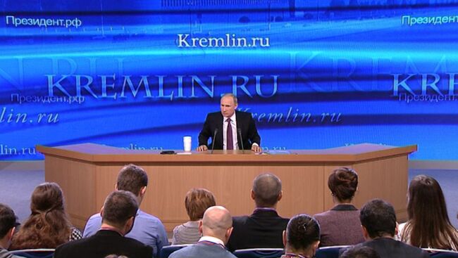 LIVE: Большая пресс-конференция президента РФ Владимира Путина