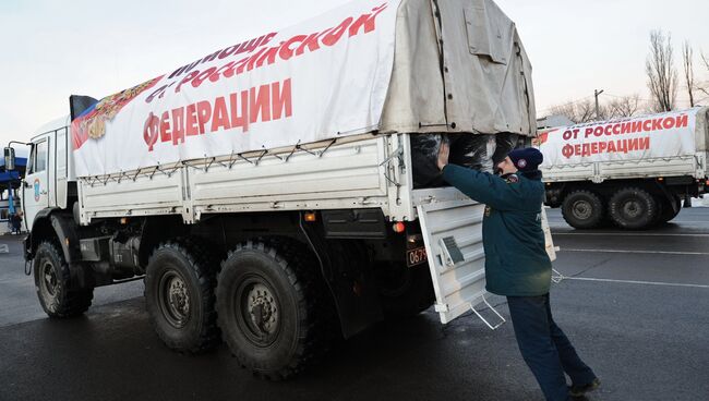 Десятый российский гуманитарный конвой для Донбасса прибыл на КПП Донецк