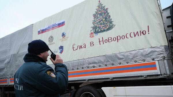 Гуманитарный конвой с новогодними подарками для Донбасса. Архивное фото