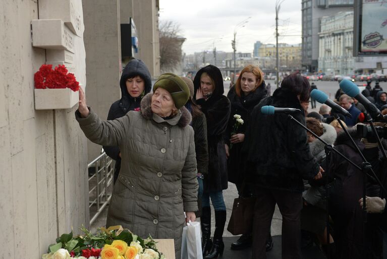 Открытие мемориальной доски в память об Андрее Стенине