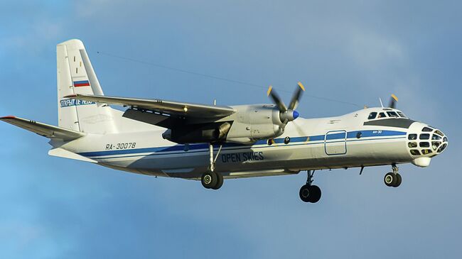 Самолет Ан-30Б. Архивное фото