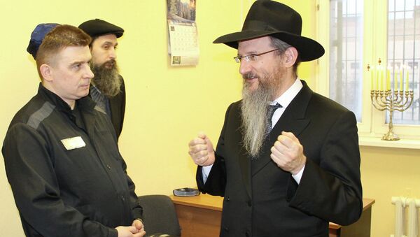 Главный раввин России Берл Лазар открывает новую синагогу в московском СИЗО