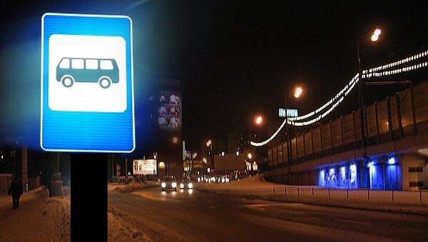 Холдинг Швабе заменил свыше 6 тыс дорожных знаков в Москве