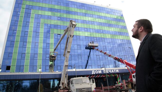 Восстановленный после теракта дом печати в Грозном