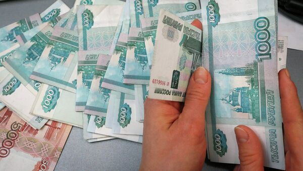 Российские рубли. 26 декабря 2014