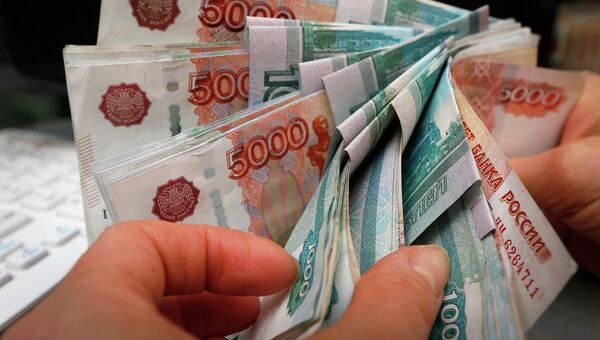 Российские рубли. 26 декабря 2014