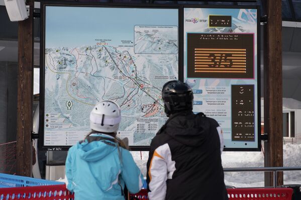 Открытие горнолыжного сезона на курорте Роза Хутор