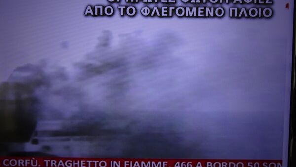 Пожар на пароме Norman Atlantic у берегов Греции