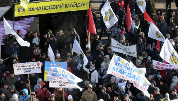 Акции протеста у здания Верховной рады Украины. Архивное фото