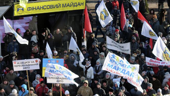 Акции протеста у здания Верховной рады Украины. Архивное фото