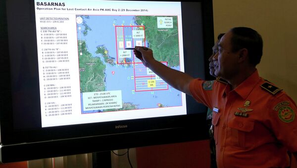 Карта поиска спасательной операции пропавшего рейса QZ8501 компании Air Asia. Индонезия, 29 декабря 2014