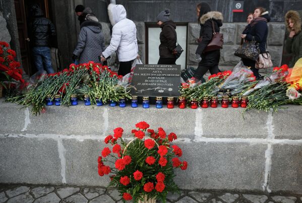 Свеча памяти жертв теракта. 29 Декабря 2013 года теракт в Волгограде. Курган, Хасавюрт 2013 теракт.