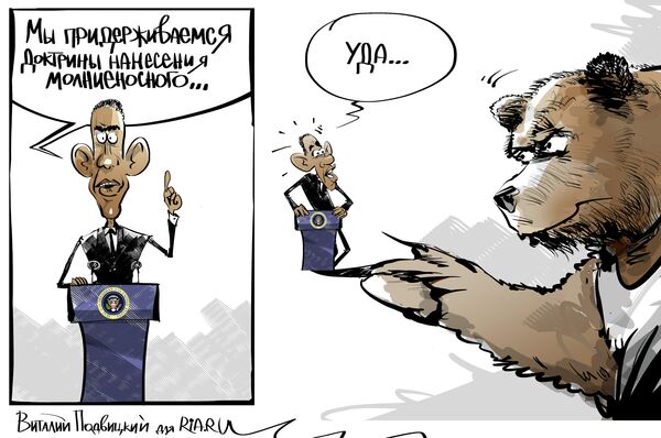 Найдем, чем ответить Найдем, чем ответить