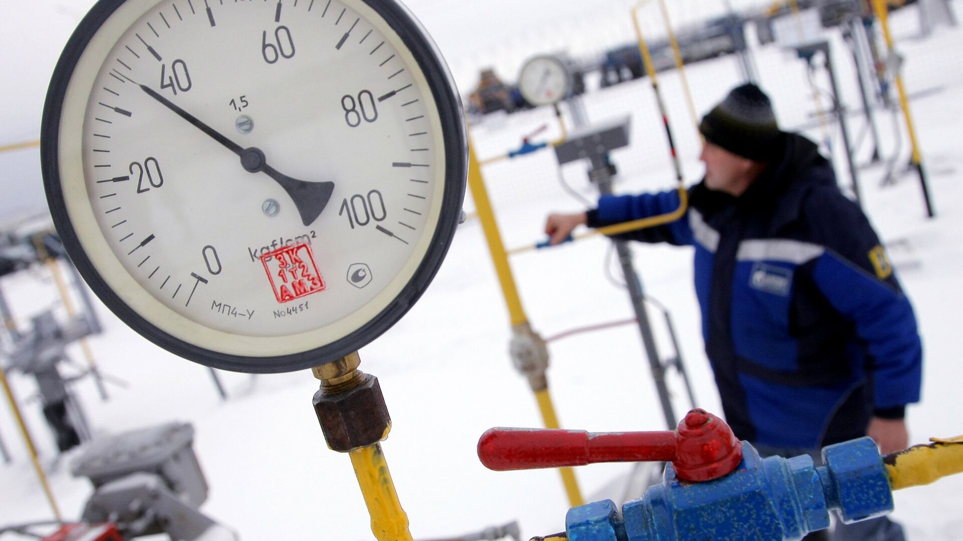 Молдавия рассчиталась с "Газпромом" за газ, полученный в декабре