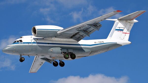 Самолет Ан-72. Архивное фото