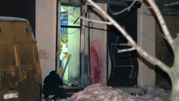 Взрыв в Одессе у волонтерского центра