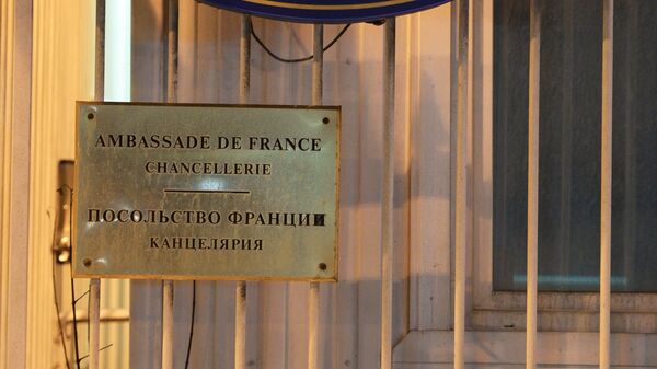 Посольство Франции в Москве. Архивное фото
