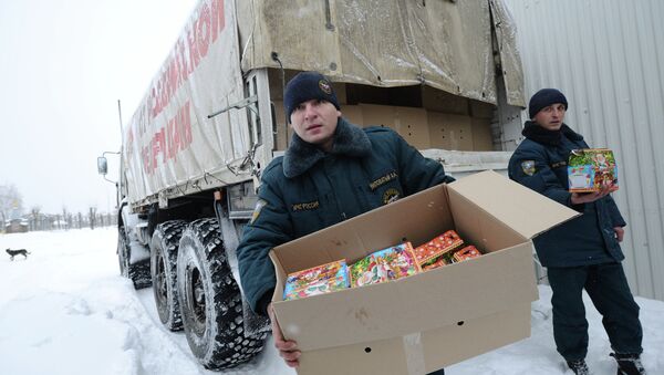 Одиннадцатый российский гуманитарный конвой для Донбасса