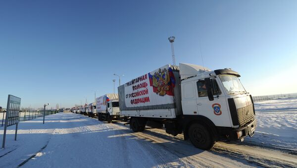 Одиннадцатая колонна МЧС России с гуманитарной помощью для Донбасса