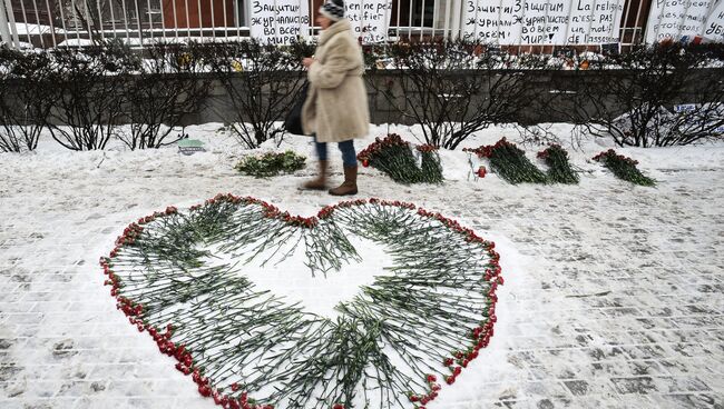 Акция солидарности с французским народом прошла в Москве