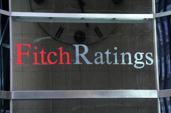 Центральный офис кредитного агентства Fitch в Нью-Йорке Центральный офис кредитного агентства Fitch в Нью-Йорке
