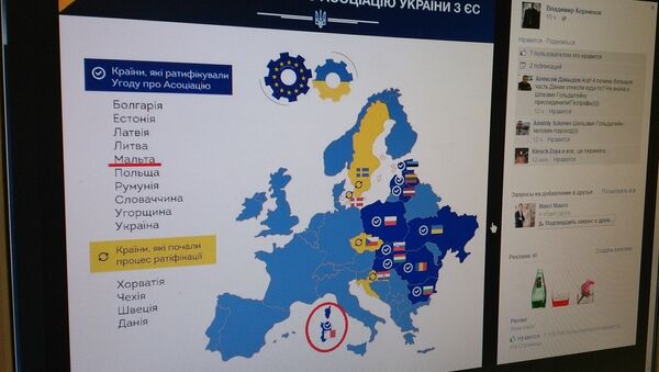 Из Twitter Порошенко удалили карту евроинтеграции с ошибкой