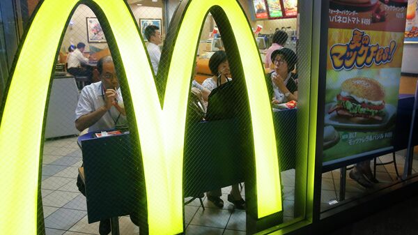 Ресторан быстрого питания McDonald's в Японии. Архивное фото
