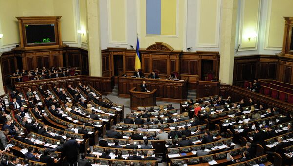 Заседание Верховной Рады Украины. Архивное фото