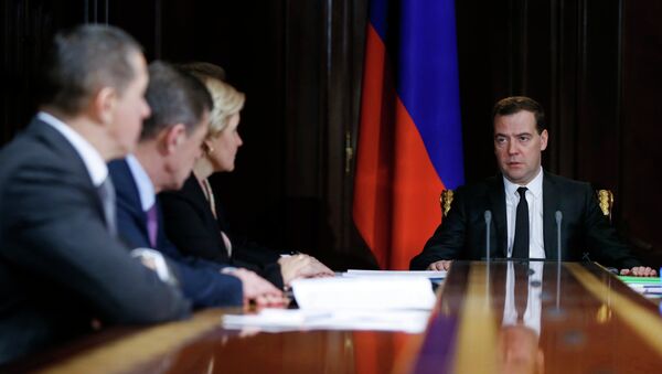 Премьер-министр РФ Д.Медведев провел совещание с вице-премьерами РФ. Архивное фото