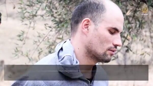 Сергей Ашимов на скриншоте видеоролика al-Hayat Media Center, распространенного в интернете